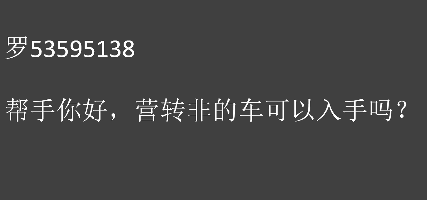 2万元预算能否买到满意大众朗逸？二手车型选购指南
