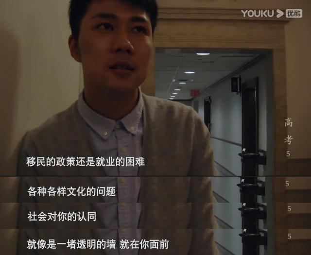 关于毛坦厂和高考的一切，都在这部记录片里了