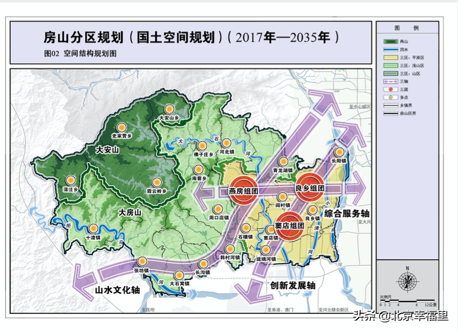 地铁加持，配套丰富，看良乡热门小区长啥样？