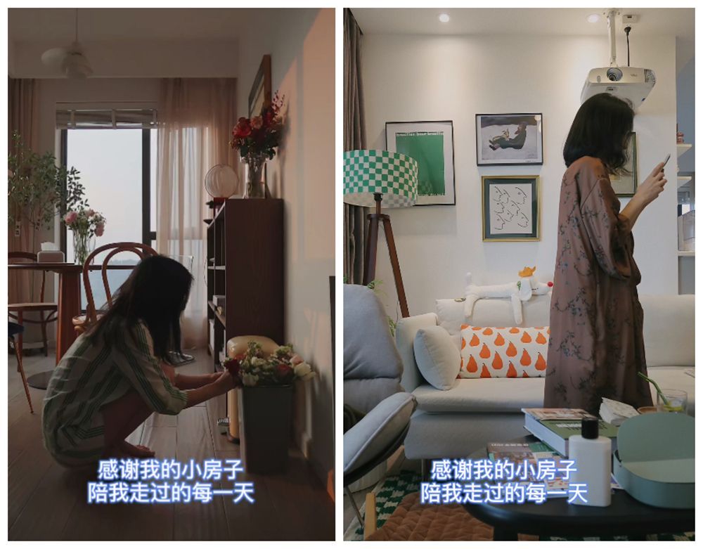 一姑娘的89㎡独居小家：将毛坯房变温馨小窝，过出别人羡慕的样子