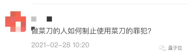 Go语言成恶意软件的最爱！4年来Go恶意软件数飙增2000%