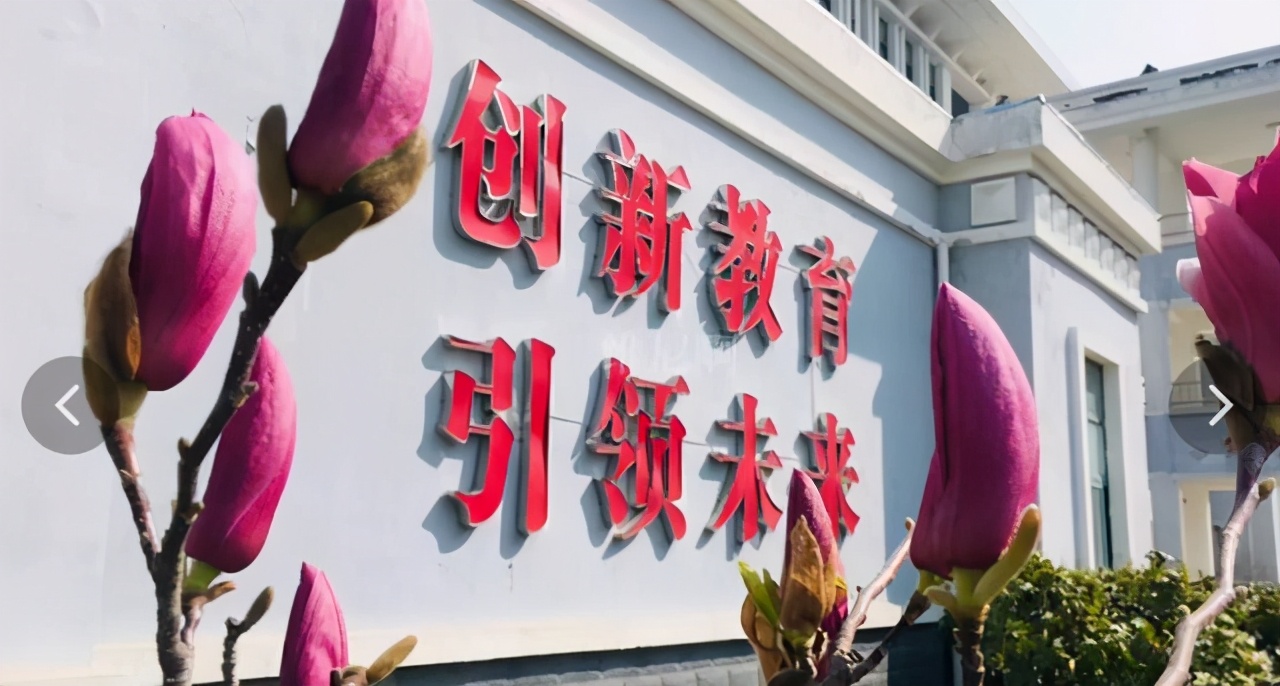 北京八维学校怎么样（带你看看）