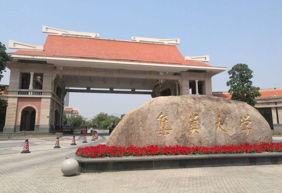 想知道一所大学最好的专业，只看这3个方面就够了，简单又实用