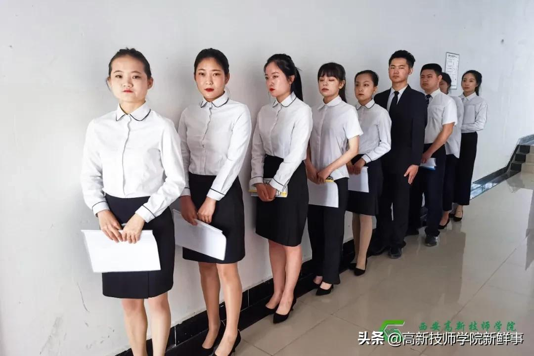 西安高新技师学院就业进行时