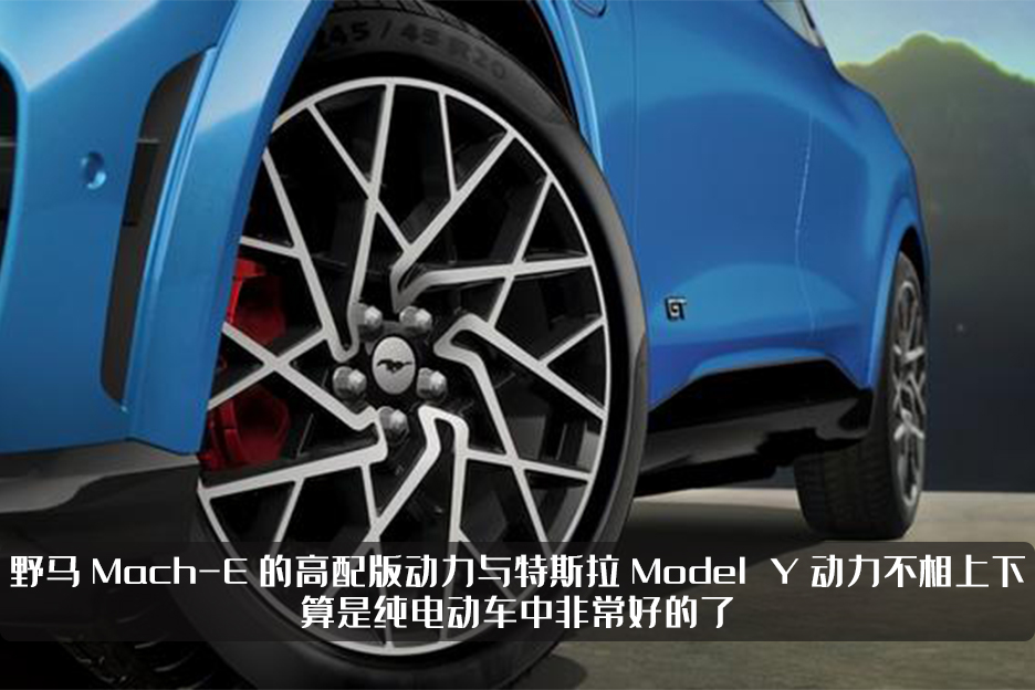 福特全力进军新能源，决心十足挑战特斯拉，这会是口出狂言吗？