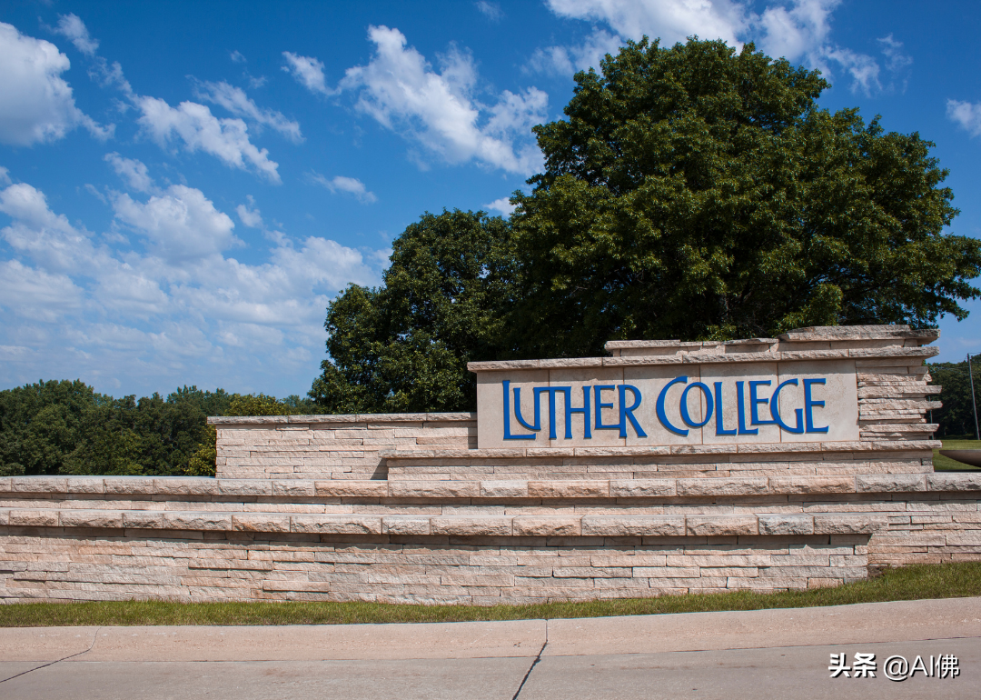 美国100所最佳文理学院