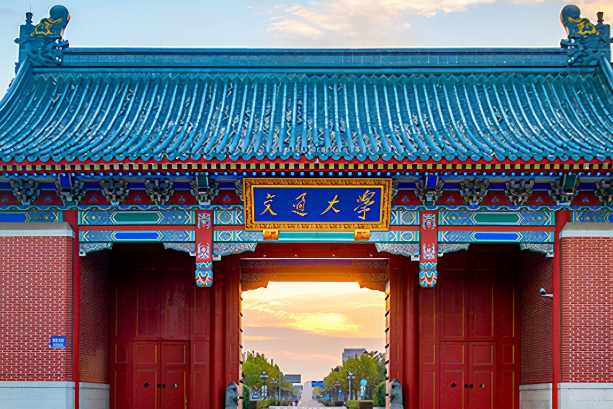 双一流高校名单将出台，中国科学技术大学入榜，上海大学有点悬