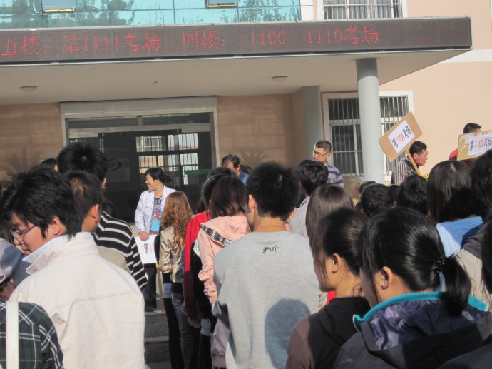 成人高考与普通高考的区别，不仅是认可度，这些你可能也不了解