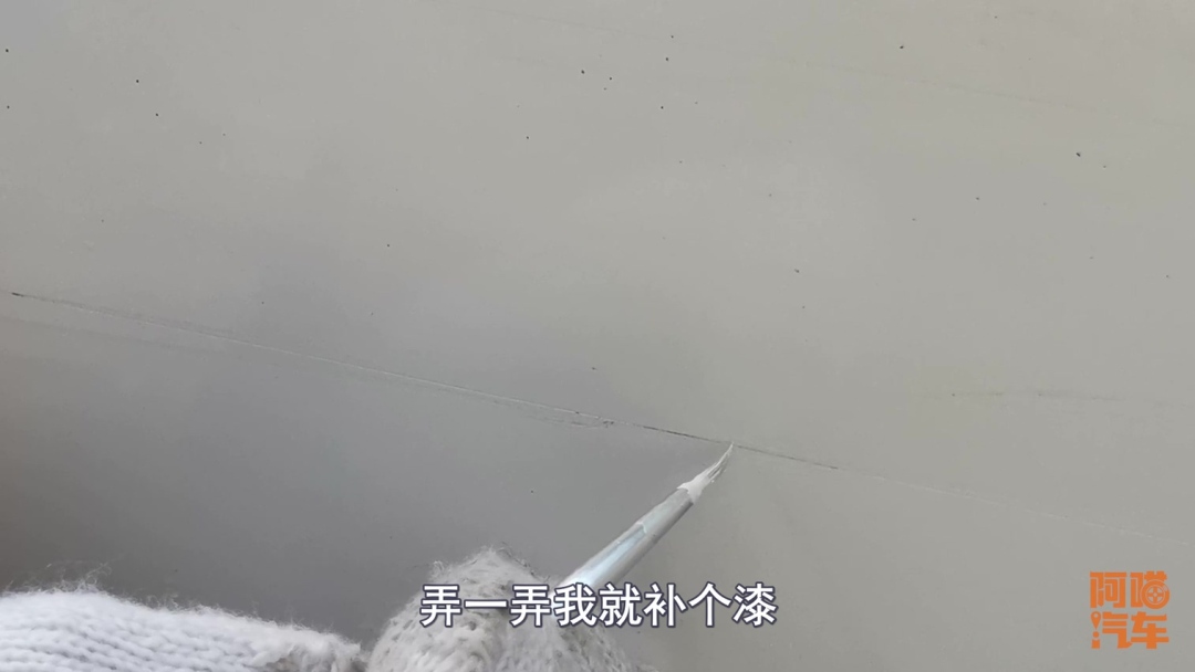 打蠟鍍膜鍍晶和隱形車衣，哪種對車保護效果更好？喵哥現(xiàn)在告訴你
