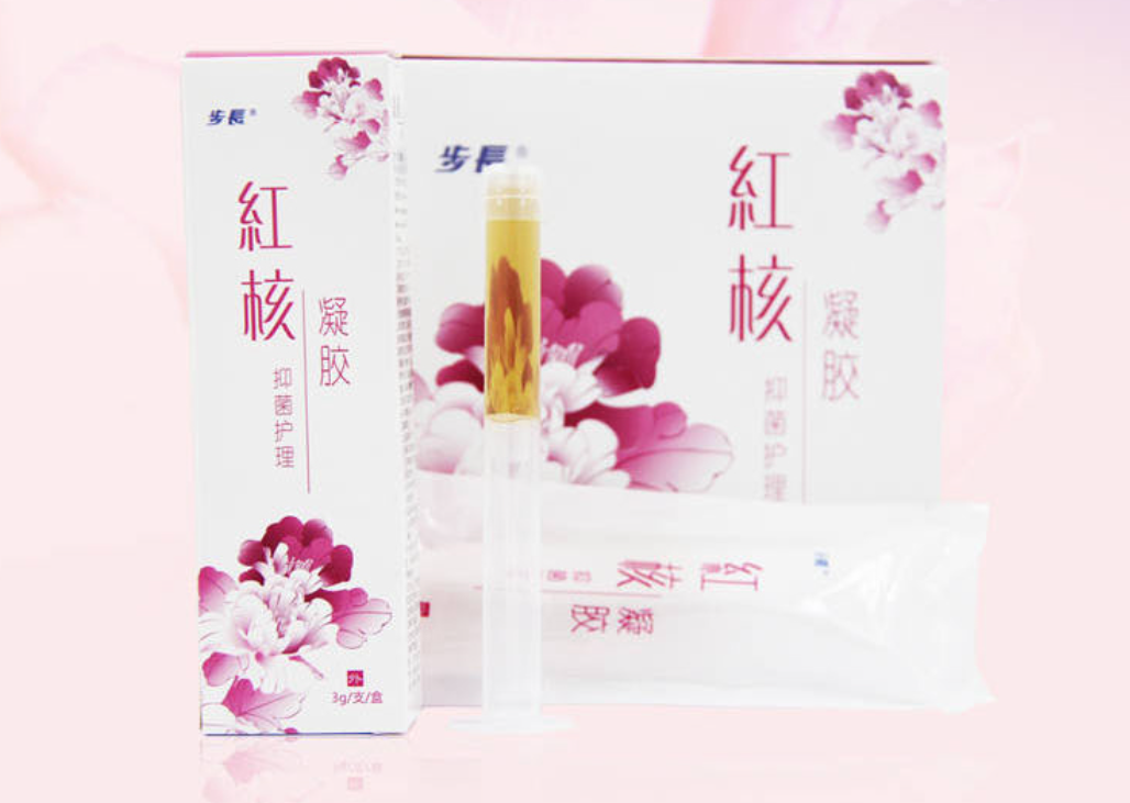 私密护理品牌哪个好（这10个私密护理好物你一定没用过）