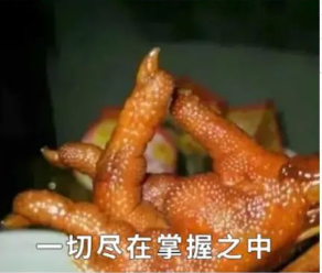 一个人死后，他的社交账号会怎样？