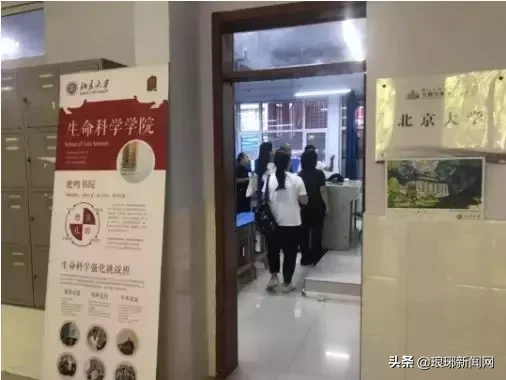 喜讯！临沂学子斩获全国金牌，现场签约保送清华大学