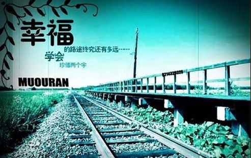 一个人彻底心碎绝望的句子,句句心痛,送给被伤透了心的人