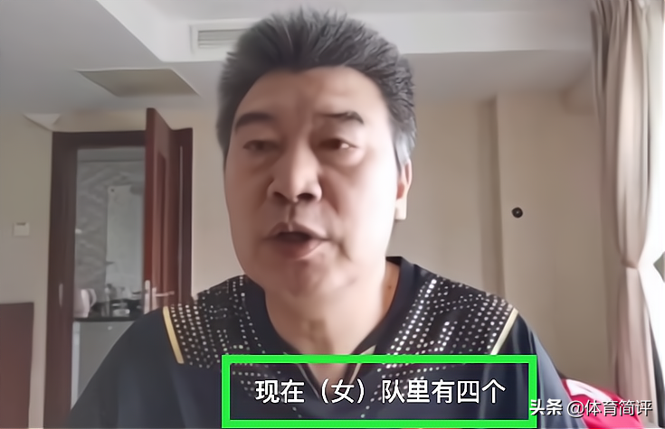 东京奥运会丁宁为什么没有参加(丁宁为何缺席全运会？李隼教练一言道明，5位奥运会冠军变成了4位)