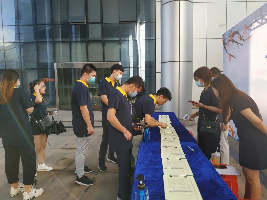 “乞巧比拼 寻梦狮城”2020 新光源产业基地职工趣味运动会开赛