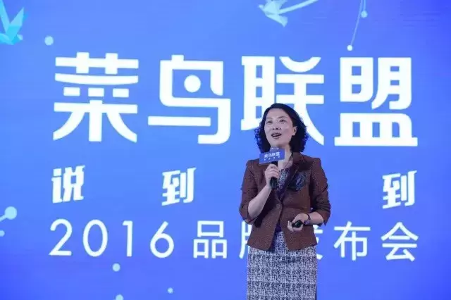 那个吵着要辞职的阿里前台小妹，现在怎么样了？