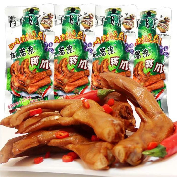 36款适合在校学生吃的低热量零食，你吃过几样？