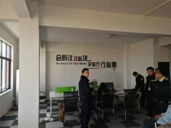鄱阳警方抓获6名“贷款中介”，捣毁一贷款诈骗窝点