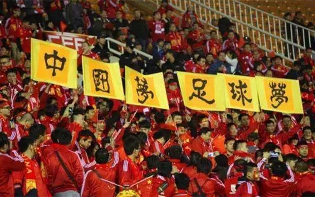 国足0-1不敌泰国后，范志毅的话又响起，中国足球何时才崛起？