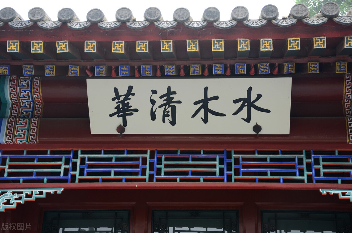 湖南大学全国排名（USNews世界大学排名）