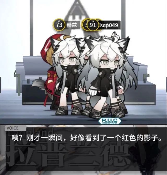明日方舟：最新表情包第二十六期，还记得酸液源石虫嘛？