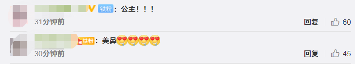 Baby穿抹胸裙秀傲人上围,手臂纤细无赘肉,未受小三风波影响