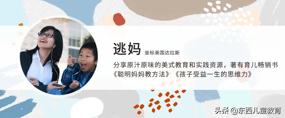 英文“磨耳朵”究竟该怎么磨？第一步的资源我帮你备好了，速取