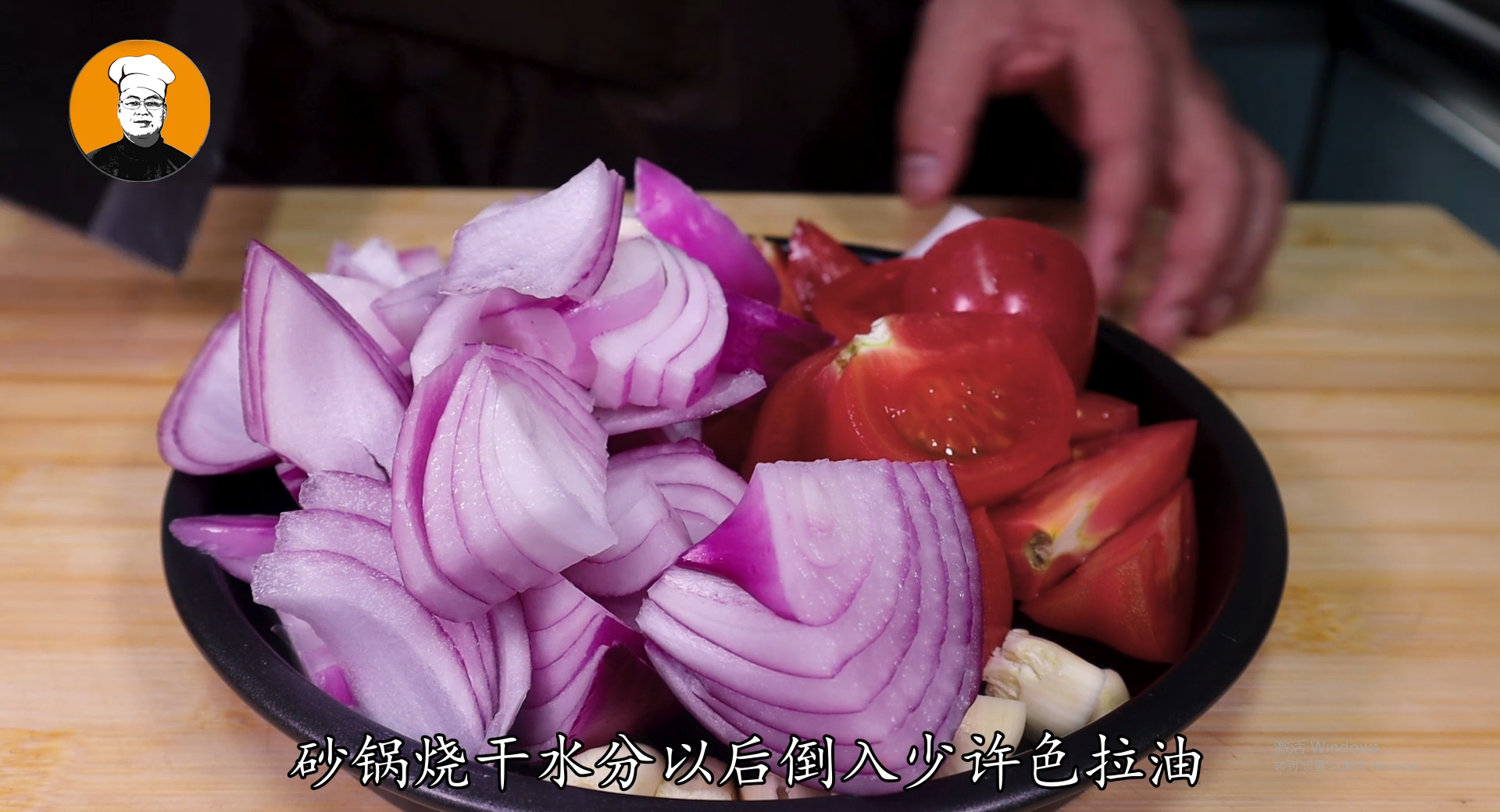 牛肉面的制作方法（教你在家做软烂入味的牛肉面）