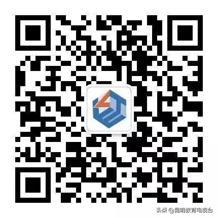 中考生们请查收！昆明2019年普通高中招生学校目录发布了