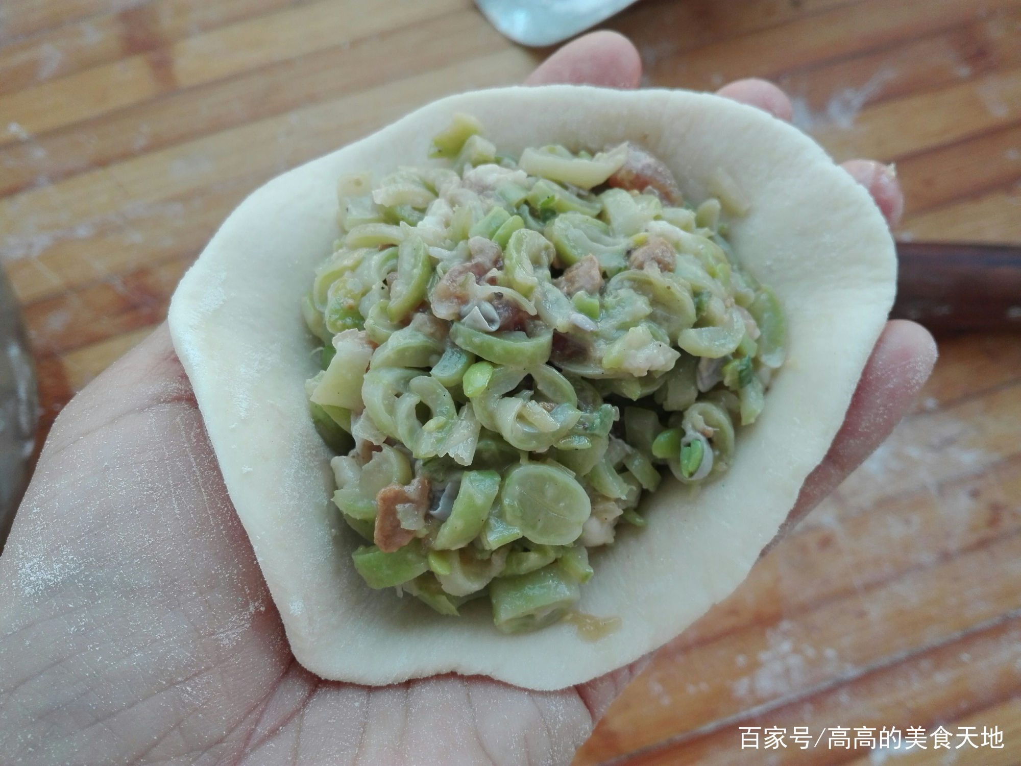 图片[15]-【芸豆肉馅包子】做法步骤图 表皮光滑 白胖好吃-起舞食谱网
