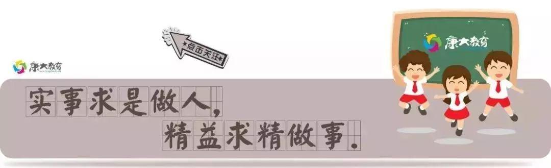 春风轻抚柳枝，细雨润物无声。