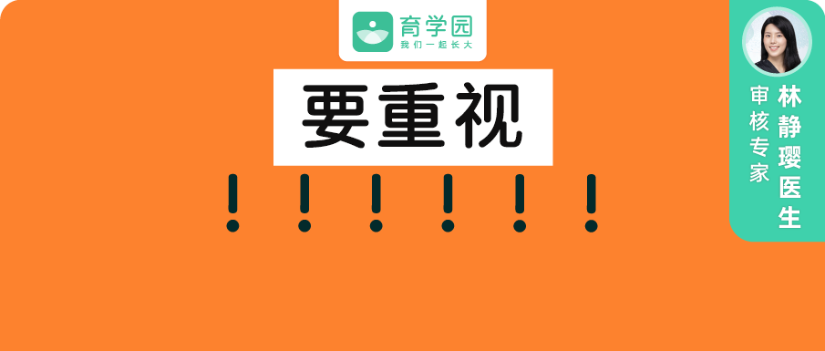 口臭怎么治？有效方法帮你清新口气