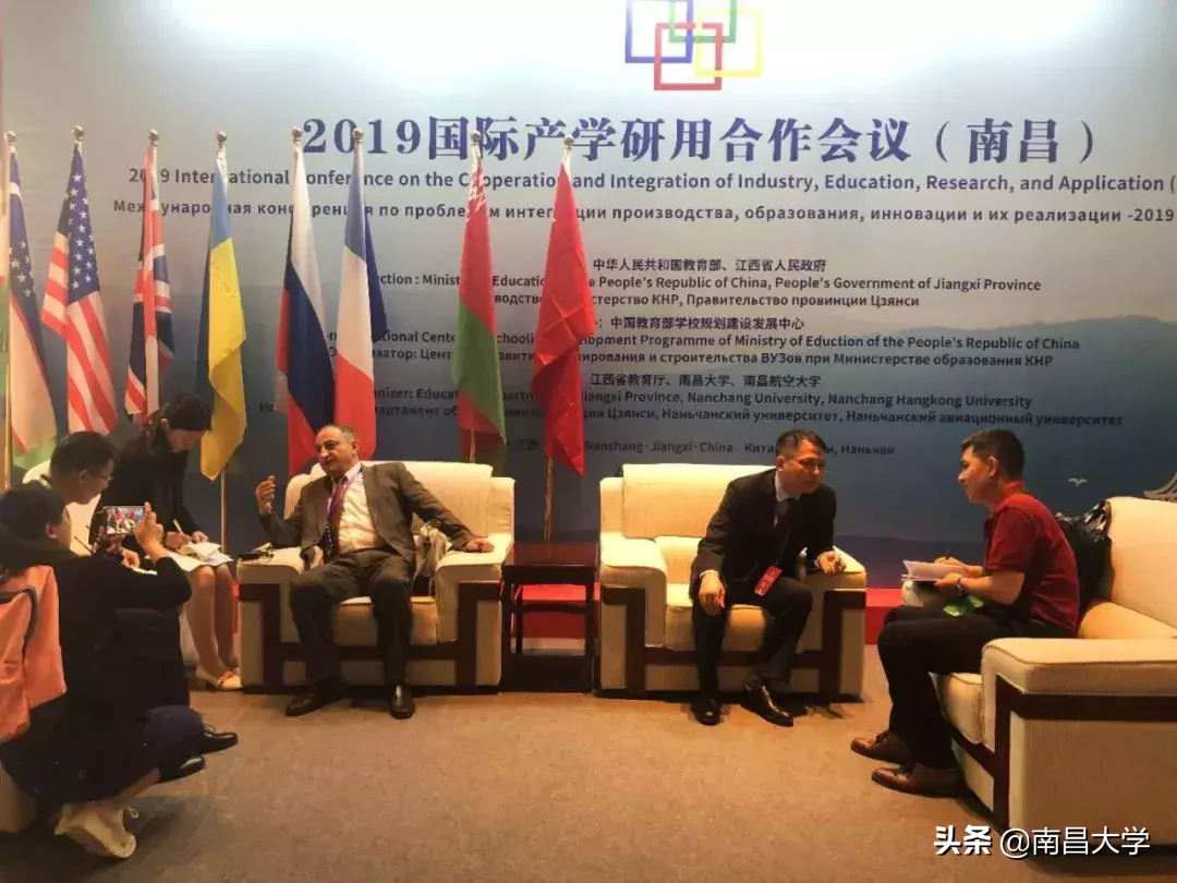 2019国际产学研用合作会议（南昌）圆满落幕