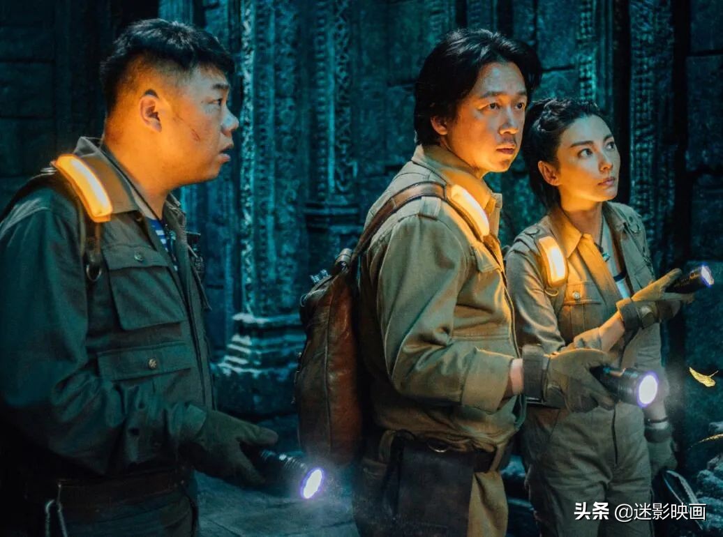 东陵大盗电影剧情解说「简介」