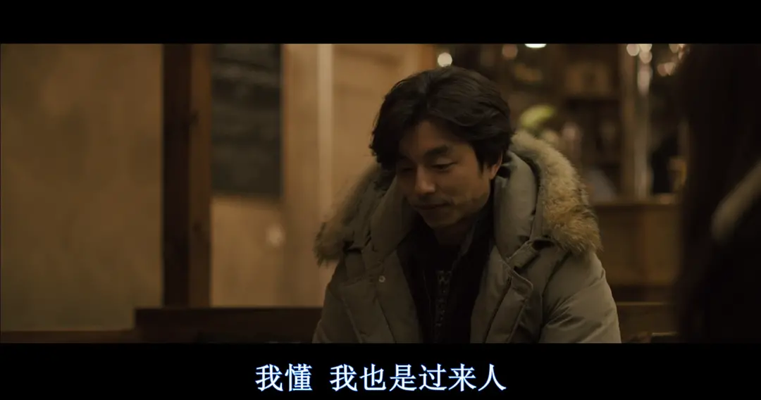 电影《男与女》:孤独与清醒,是中年女人的必修课