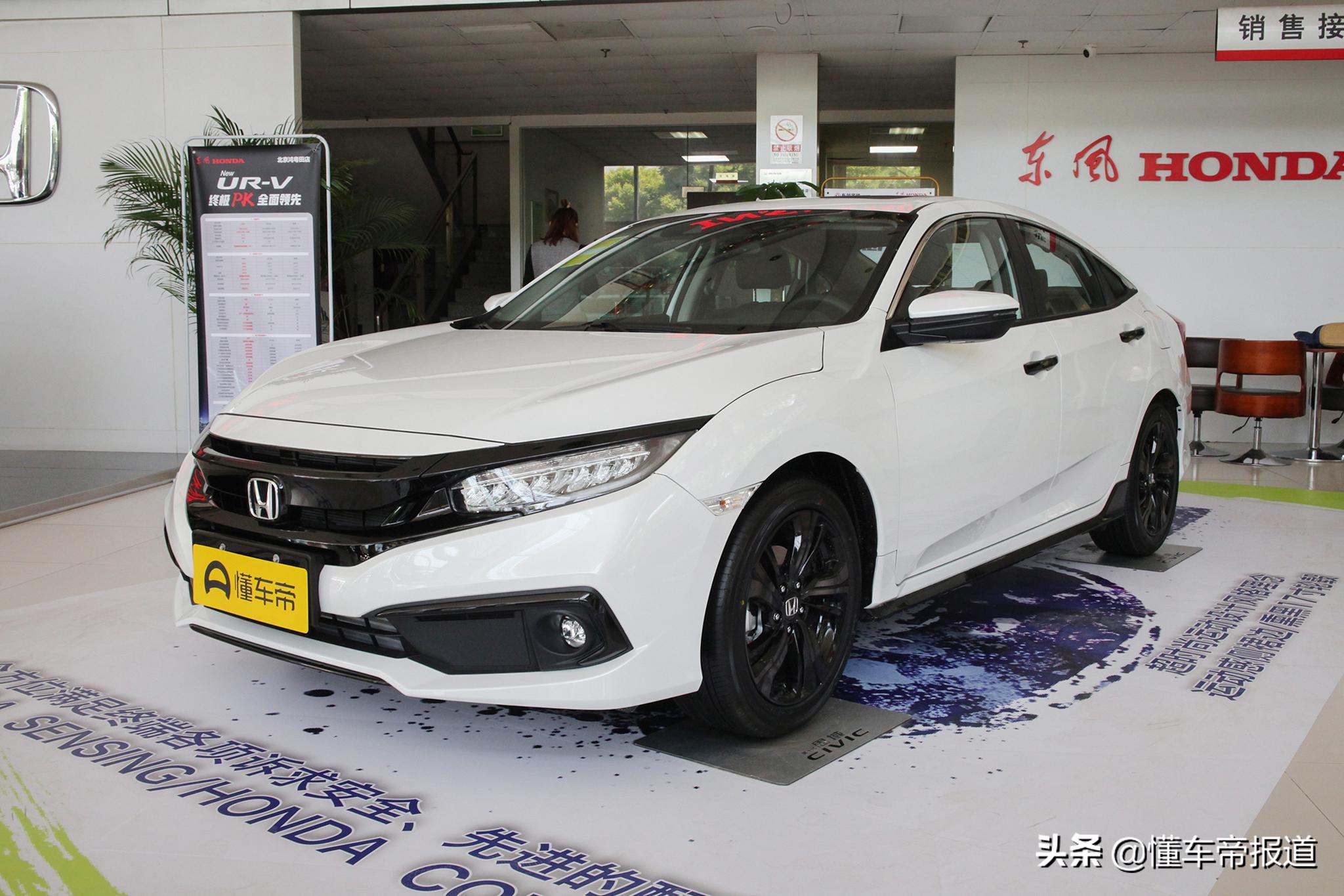 新车 | 可选1.5T+6MT动力组合，本田新思域两厢版来了，会引入吗？