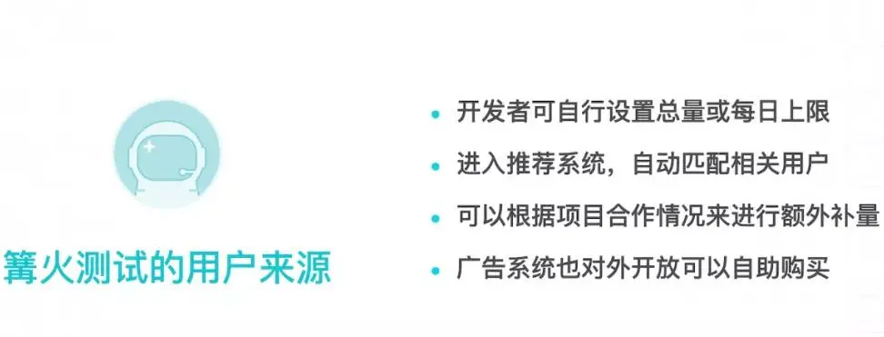 谷歌无偿转让TapTap域名，黄一孟向对手致谢，Tap出海不会停