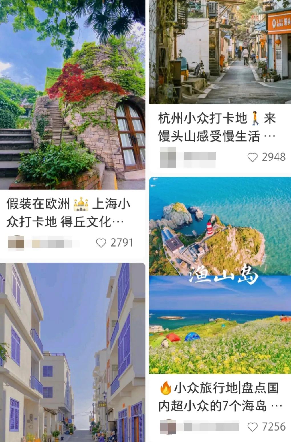 网红滤镜，真丑