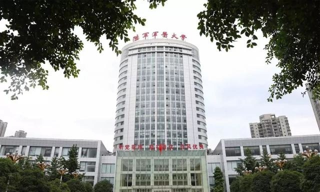 曾经颇受欢迎的4所军医大学，如今都是什么水平?