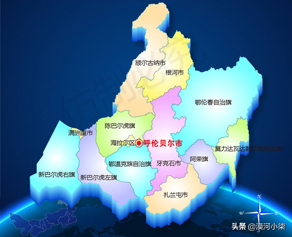 2019夏季避暑好地方，带上这份呼伦贝尔旅行攻略去大草原，纯干货