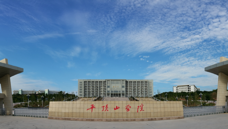 睜大眼睛,河南這幾個地市級開頭的學院,有公辦,也有民辦