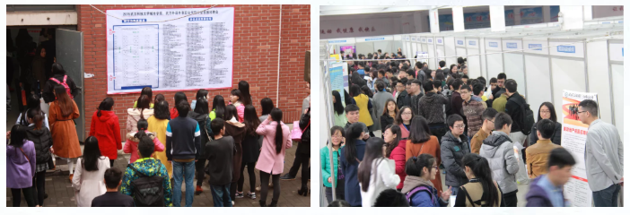 就业率高达95%以上！听说这所学校专门培养学霸...