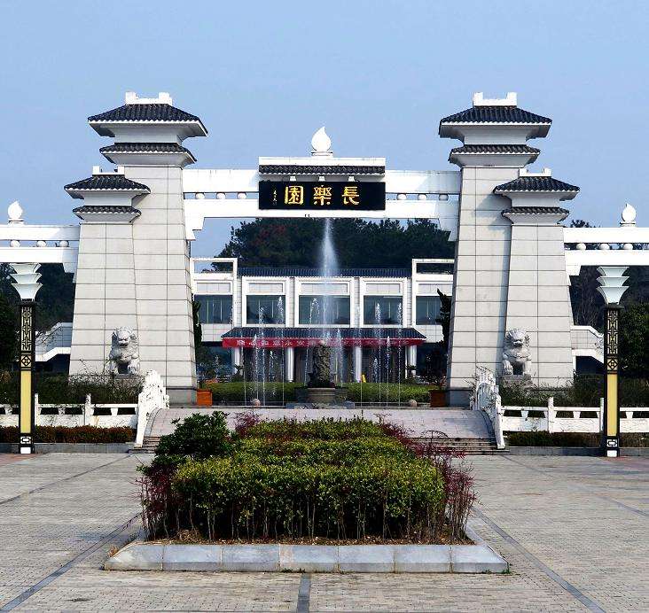 武汉九大陵园,哪一个环境最好?