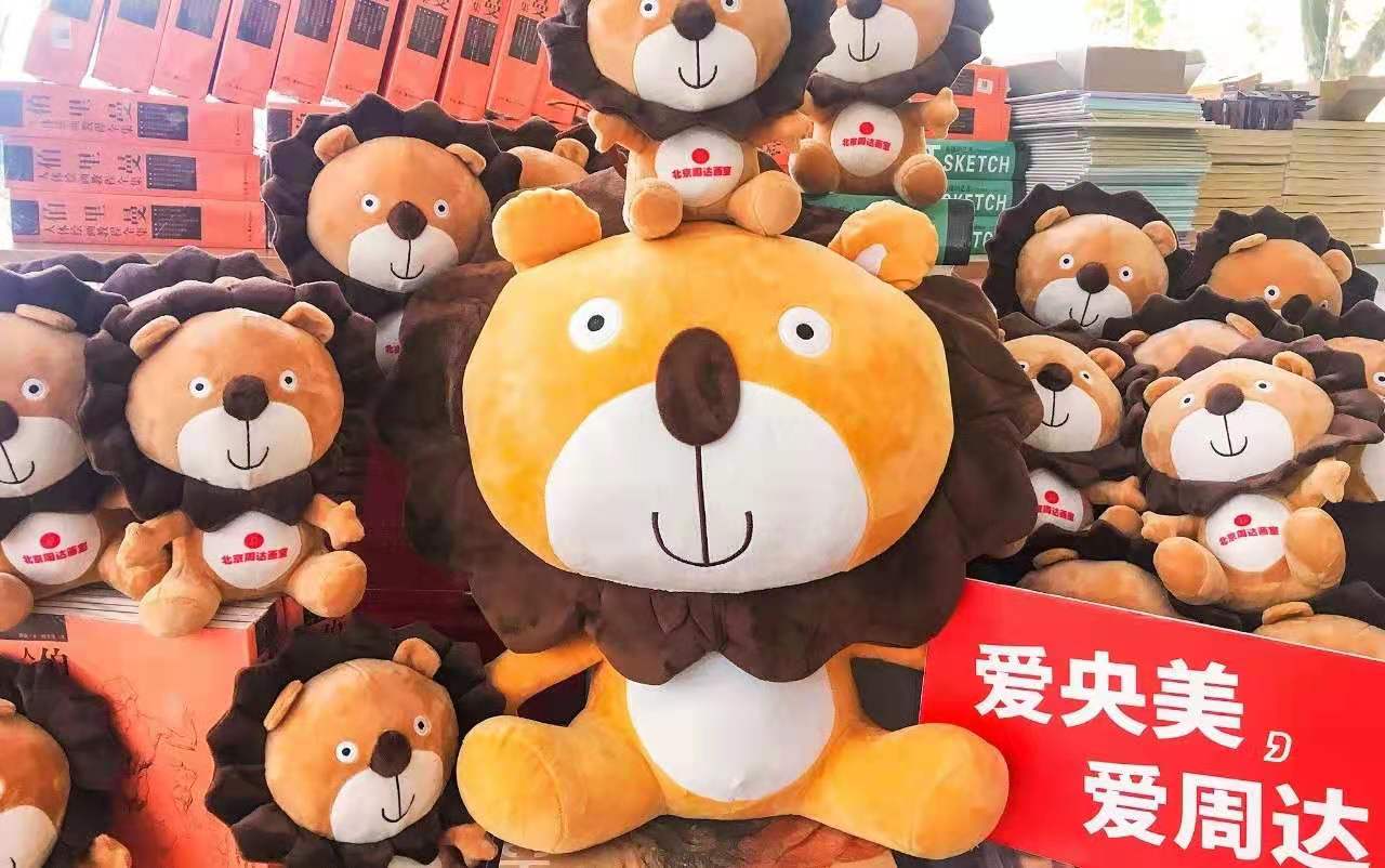 2021届北京央美画室排名出炉，哪家央美画室成绩好？