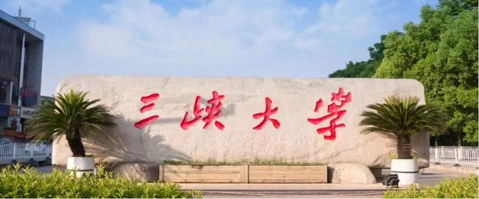 湖北“超牛”学霸：获国家励志奖学金，手握央企offer，又考上清华！