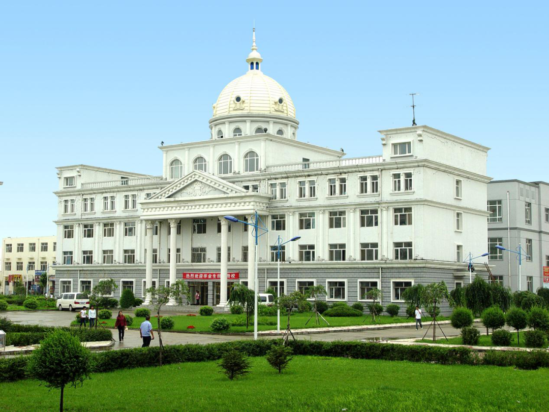 新区高校集结 | 传承北大荒精神，培养创新创业人才！走进黑龙江农垦职业学院