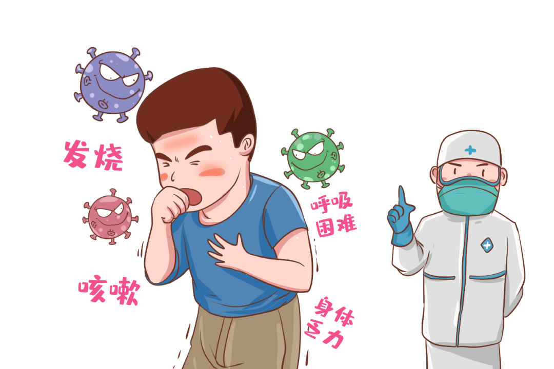 三个月婴儿支气管炎(调理小儿支气管炎)