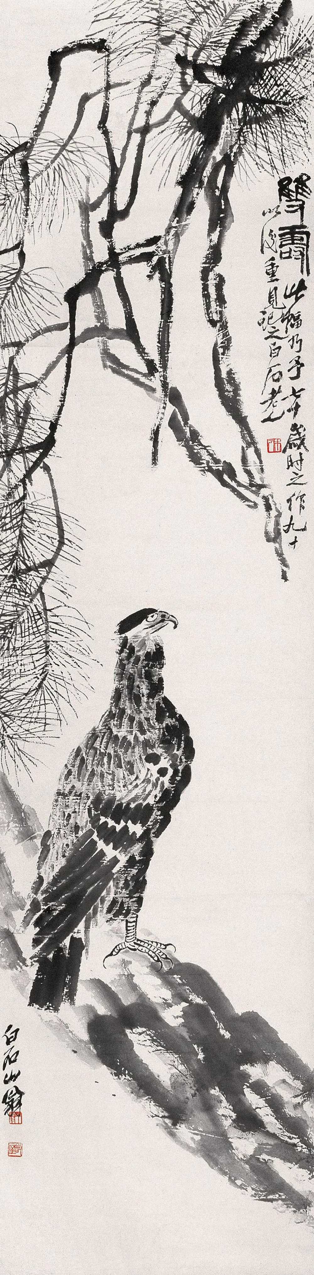 中国100名最著名画家系列-大写意国画齐白石