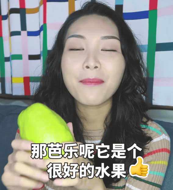 水果推荐 | 常吃肠通畅的「芭乐」，居然还有这种神仙吃法