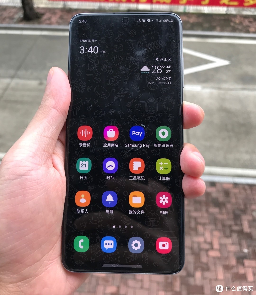 小屏旗舰机三星 s20 个人向使用体验